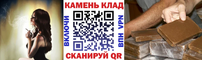 Гашиш AMNESIA HAZE Лакинск