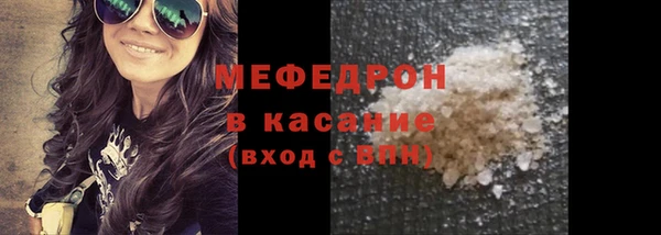 амфетамин Касимов