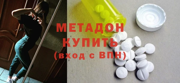 дурь Карпинск