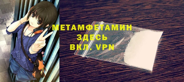 а пвп мука Аша
