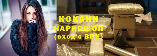 скорость mdpv Карталы