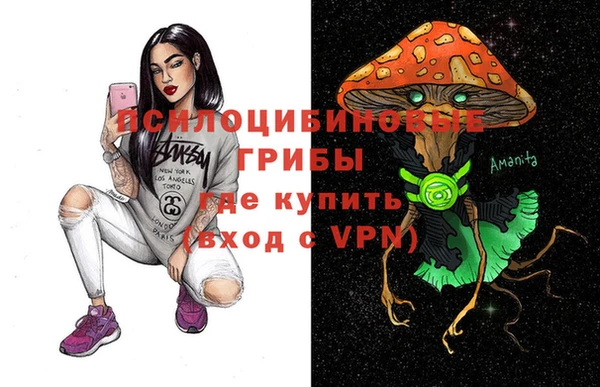 амфетамин Касимов