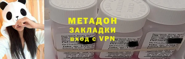 скорость mdpv Карталы