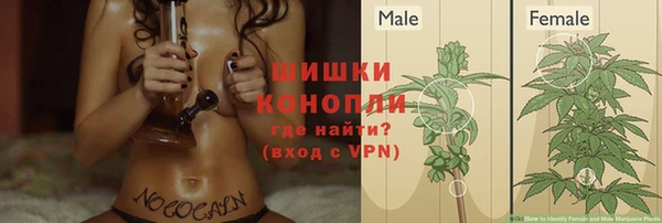 амфетамин Касимов