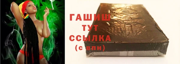 дурь Карпинск