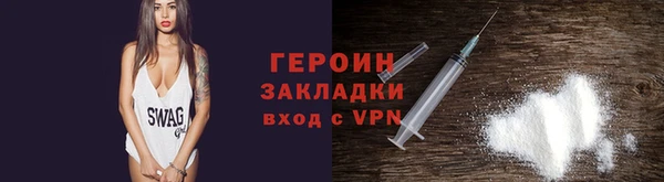 дурь Карпинск
