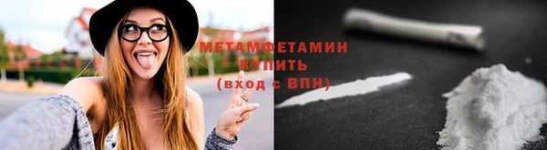 дурь Карпинск