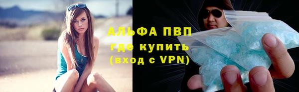 скорость mdpv Карталы