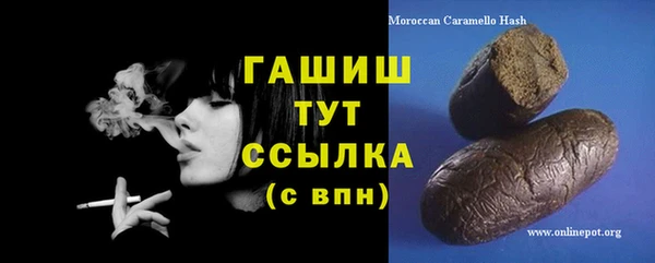 дурь Карпинск