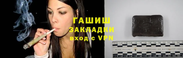 амфетамин Касимов