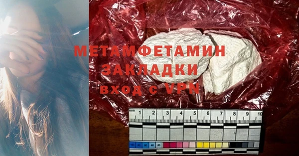 скорость mdpv Карталы