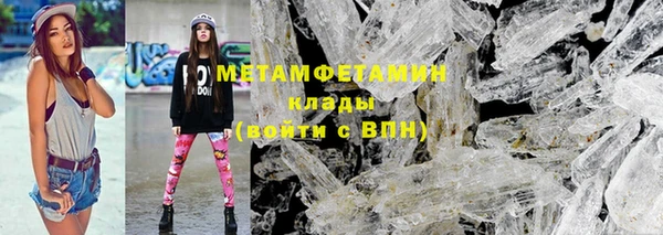 дурь Карпинск