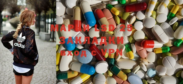 амфетамин Касимов