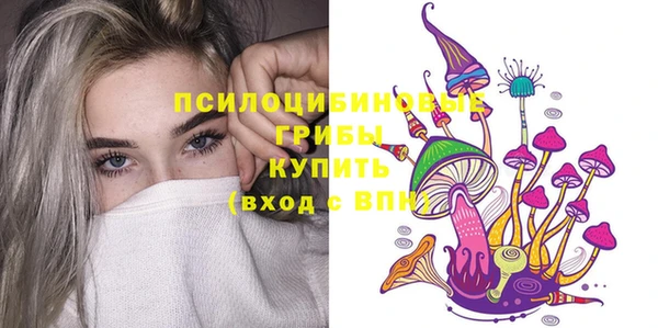 амфетамин Касимов