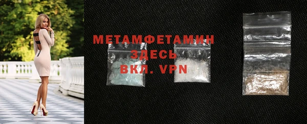 скорость mdpv Карталы