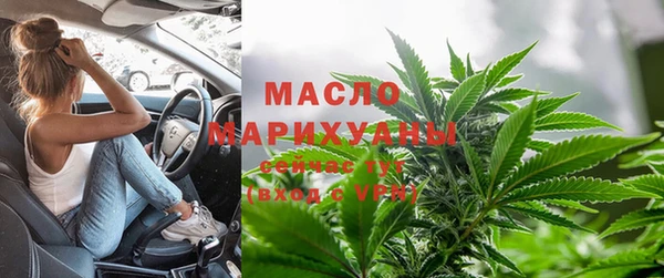 амфетамин Касимов
