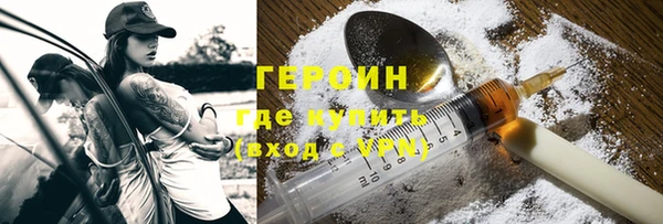 амфетамин Касимов
