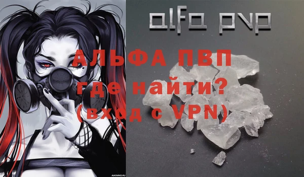 скорость mdpv Карталы