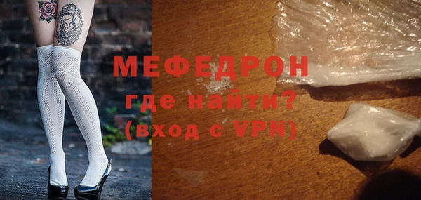 амфетамин Касимов