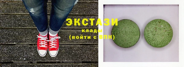 амфетамин Касимов
