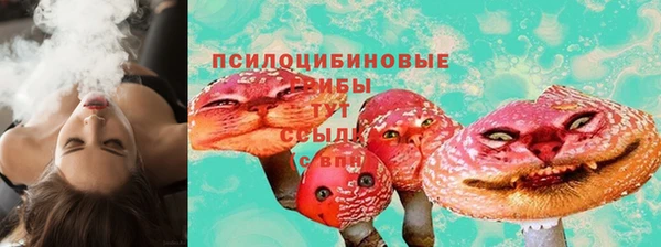 скорость mdpv Карталы