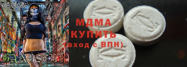 скорость mdpv Карталы