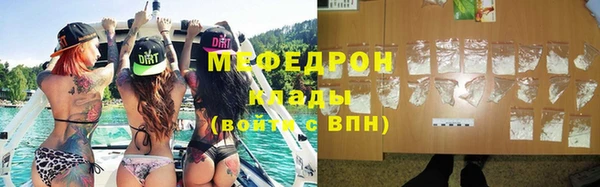 амфетамин Касимов