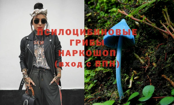 амфетамин Касимов