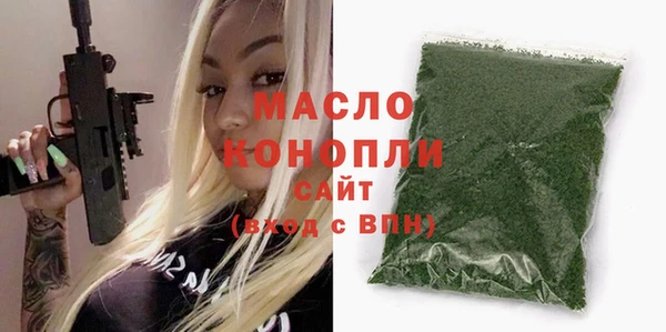дурь Карпинск