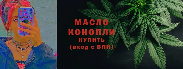 дурь Карпинск