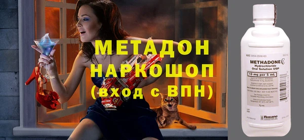 дурь Карпинск