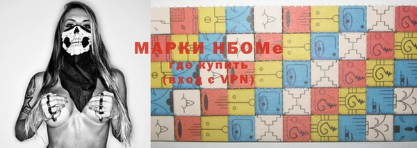 скорость mdpv Карталы