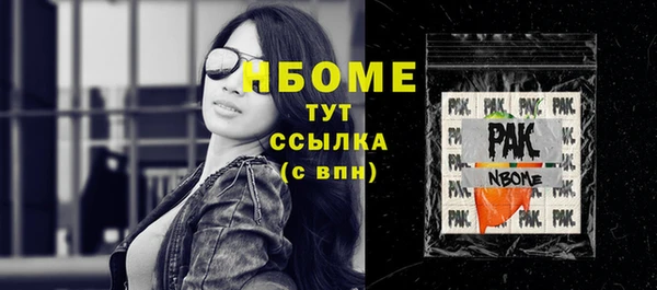 дурь Карпинск
