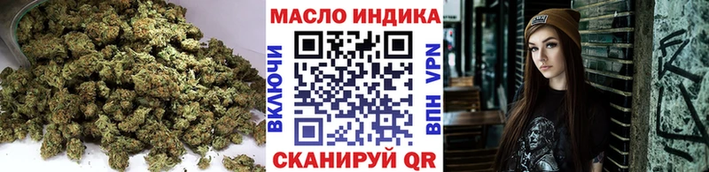 Купить где  Лакинск  ТГК вейп с тгк 