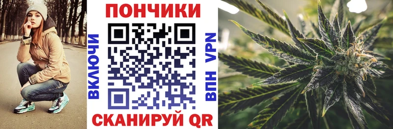 Купить где  Лакинск  Бошки Шишки AK-47 